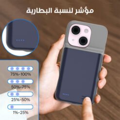 Alternative view of كافر جوال وباوربنك لحماية الأيفون وحل مشكلة نفاذ البطارية أيفون 15